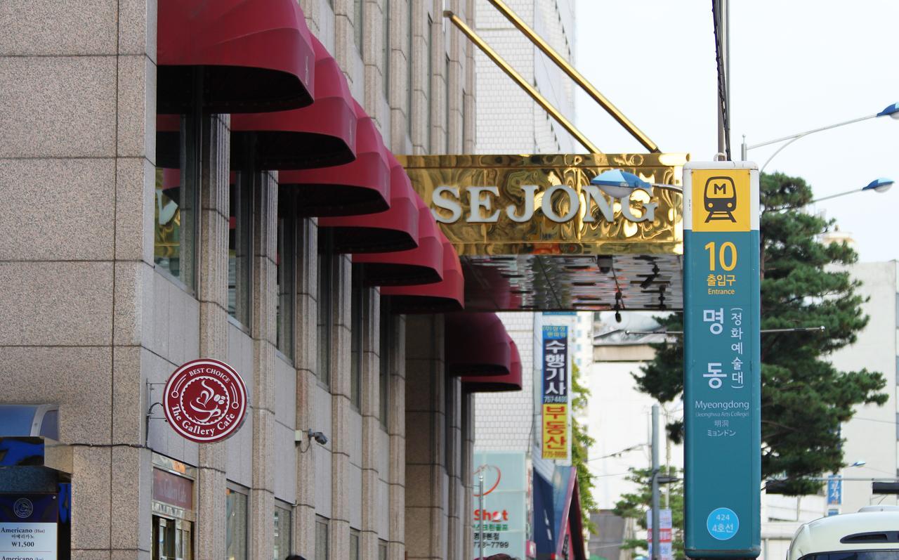 Sejong Hotel Seoul Myeongdong Exterior foto